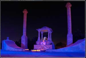 Amar Jawan Jyoti